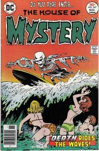 Cover for House of Mystery (DC, 1951 series) #247