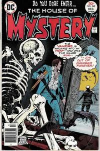 Cover for House of Mystery (DC, 1951 series) #248