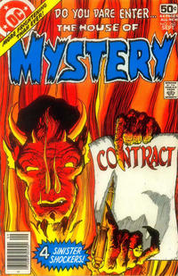 Cover for House of Mystery (DC, 1951 series) #260