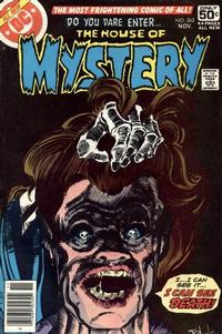 Cover for House of Mystery (DC, 1951 series) #262