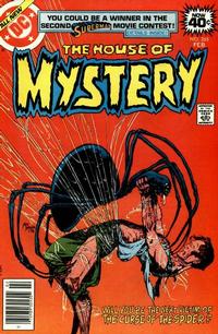 Cover Thumbnail for House of Mystery (DC, 1951 series) #265