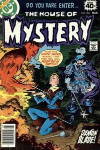 Cover for House of Mystery (DC, 1951 series) #266