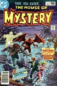 Cover for House of Mystery (DC, 1951 series) #280
