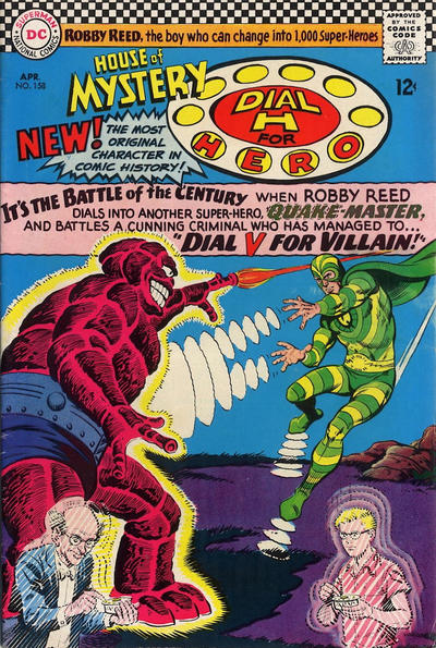 Cover for House of Mystery (DC, 1951 series) #158