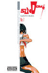 Cover for Sundome (Yen Press, 2008 series) #7
