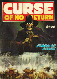 Cover Thumbnail for Curse of No Return (Gredown, 1983 series) 