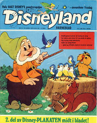 Cover Thumbnail for Disneyland barneblad (Hjemmet / Egmont, 1973 series) #8/1975