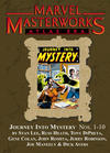 Cover Thumbnail for Marvel Masterworks: Atlas Era Journey Into Mystery (2008 series) #1 (106) [Limited Variant Edition]