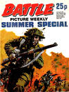 Cover for Battle Picture Weekly Summer Special (IPC, 1975 series) #[1975]