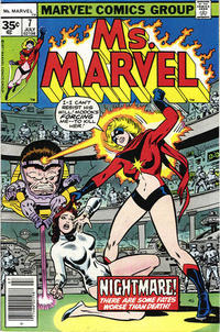 Cover for Ms. Marvel (Marvel, 1977 series) #7 [35¢]