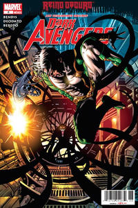 Cover Thumbnail for Los Vengadores Oscuros, Dark Avengers (Editorial Televisa, 2010 series) #6