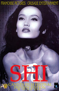 Cover Thumbnail for Shi: The Cannes Film Festival Edition (Crusade Comics, 1999 series) 