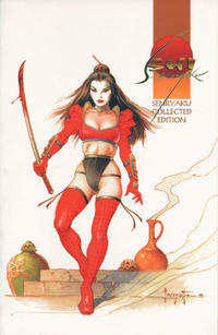 Cover Thumbnail for Shi - Senryaku Collected Edition (Crusade Comics, 1995 series) #1