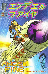 Cover Thumbnail for Angel Fire (Crusade Comics, 1997 series) #3