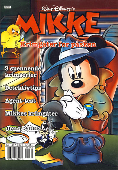 Cover for Mikke påskekrim (Hjemmet / Egmont, 2000 series) #[2002]