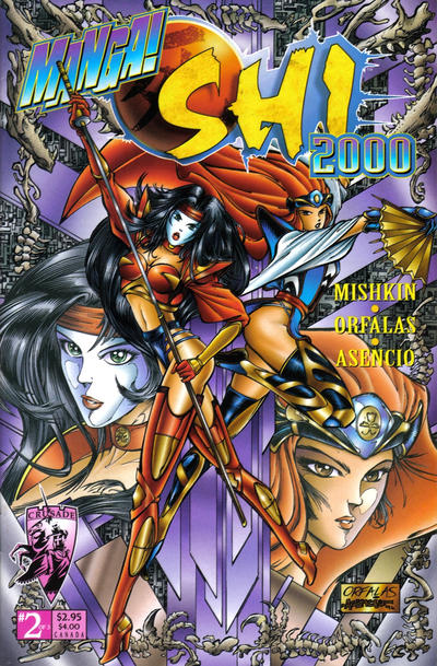 Cover for Manga Shi 2000 (Crusade Comics, 1997 series) #2