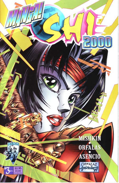Cover for Manga Shi 2000 (Crusade Comics, 1997 series) #3