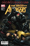 Cover for Los Poderosos Vengadores, the Mighty Avengers (Editorial Televisa, 2008 series) #4