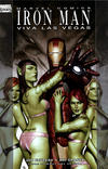 Cover for Iron Man: Viva Las Vegas (Marvel, 2008 series) #1 [Skrulls Variant Edition]