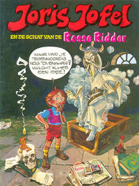 Cover Thumbnail for Joris Jofel en de schat van de Rosse Ridder (Classics/Williams, 1974 series) 