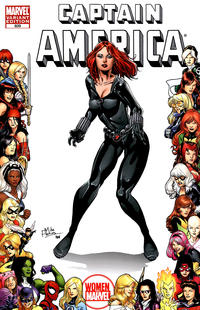 Cover Thumbnail for Captain America (Marvel, 2005 series) #609 [Women of Marvel]