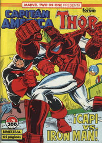Cover Thumbnail for Capitán América (Planeta DeAgostini, 1985 series) #76