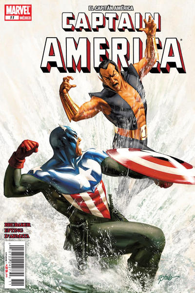 Cover for El Capitán América, Captain America (Editorial Televisa, 2009 series) #11
