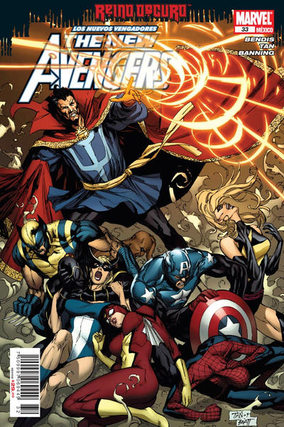 Cover for Los Nuevos Vengadores, the New Avengers (Editorial Televisa, 2006 series) #33