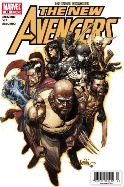 Cover for Los Nuevos Vengadores, the New Avengers (Editorial Televisa, 2006 series) #24
