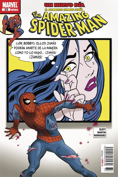 Cover for The Amazing Spider-Man, el Asombroso Hombre Araña (Editorial Televisa, 2005 series) #33