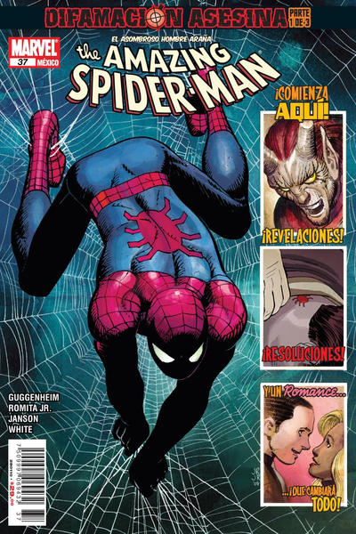 Cover for The Amazing Spider-Man, el Asombroso Hombre Araña (Editorial Televisa, 2005 series) #37
