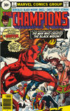 Cover for The Champions (Marvel, 1975 series) #7 [30¢]
