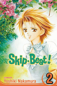 Cover Thumbnail for Skip Beat! (Viz, 2006 series) #2