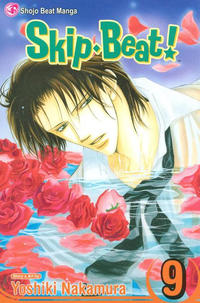 Cover Thumbnail for Skip Beat! (Viz, 2006 series) #9