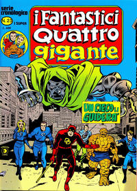 Cover for I Fantastici Quattro Gigante (Editoriale Corno, 1978 series) #23
