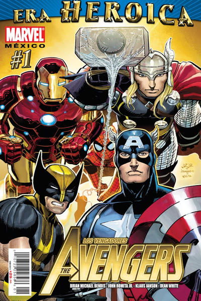 Cover for Los Vengadores, the Avengers (Editorial Televisa, 2011 series) #1
