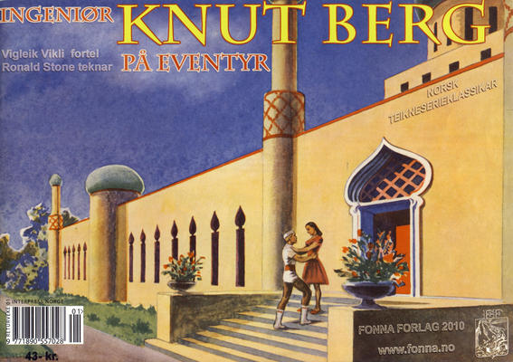 Cover for Ingeniør Knut Berg på eventyr (Fonna Forlag, 2000 series) #2010