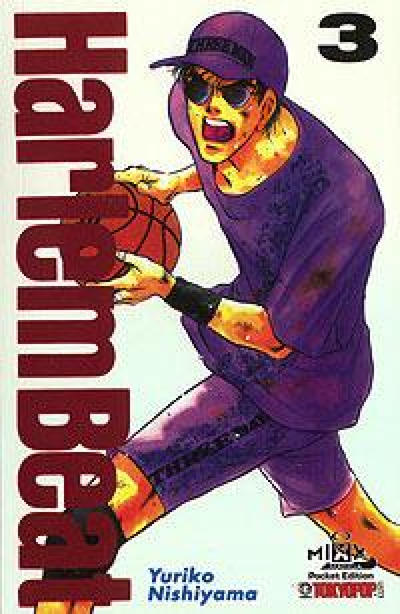 Cover for Harlem Beat (Tokyopop, 1999 series) #3