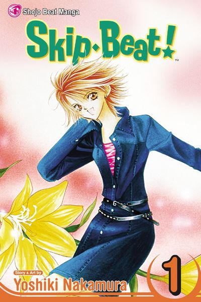 Cover for Skip Beat! (Viz, 2006 series) #1