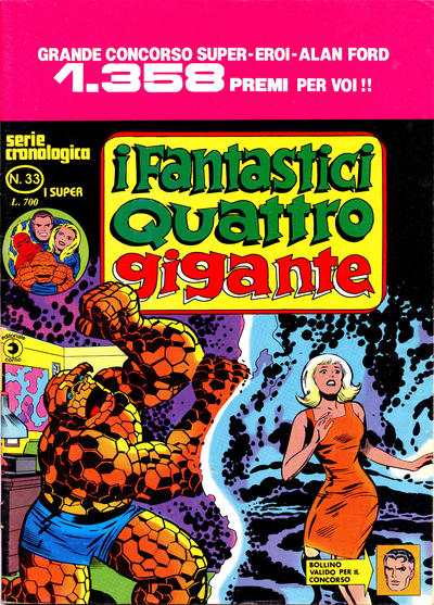 Cover for I Fantastici Quattro Gigante (Editoriale Corno, 1978 series) #33