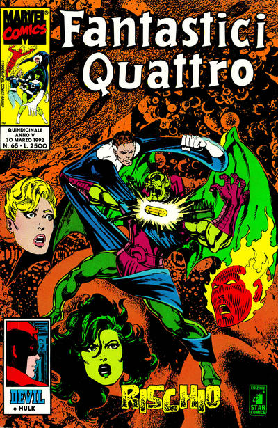 Cover for Fantastici Quattro (Edizioni Star Comics, 1988 series) #65