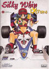 Cover for Silky Whip Extreme (Fantagraphics, 1999 series) #2