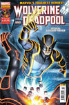 Cover for Wolverine and Deadpool (Panini UK, 2010 series) #14 [Tron Variant Cover]