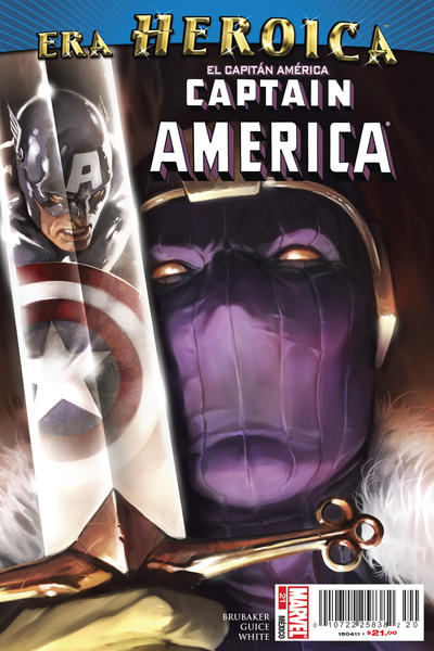 Cover for El Capitán América, Captain America (Editorial Televisa, 2009 series) #21