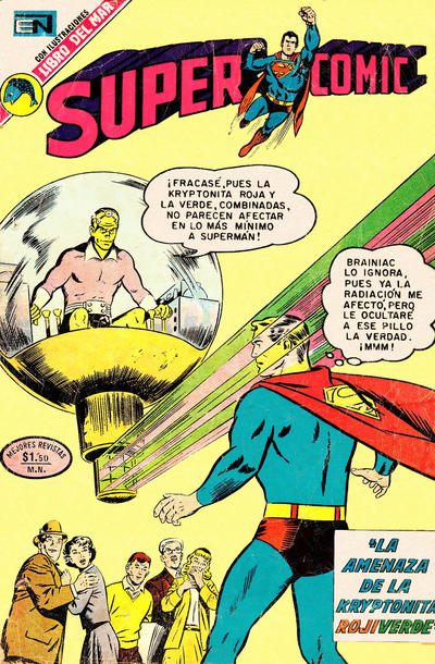 Cover for Supercomic (Editorial Novaro, 1967 series) #74