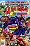 Cover for Omega the Unknown (Marvel, 1976 series) #10 [35¢]