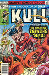 Cover for Kull, the Destroyer (Marvel, 1973 series) #21 [35¢]