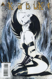 Cover for Kabuki (Marvel, 2004 series) #7 [Variant Edition]