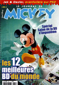 Cover Thumbnail for Le Journal de Mickey (Hachette, 1952 series) #2588
