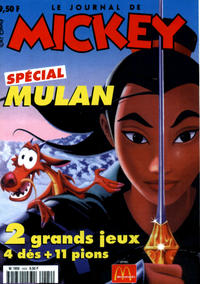 Cover Thumbnail for Le Journal de Mickey (Hachette, 1952 series) #2424